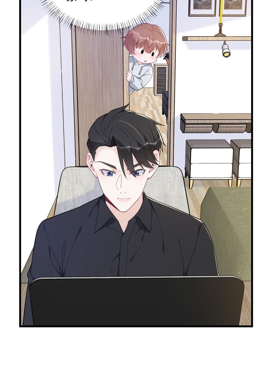 173 谁是秦贺？-第166话