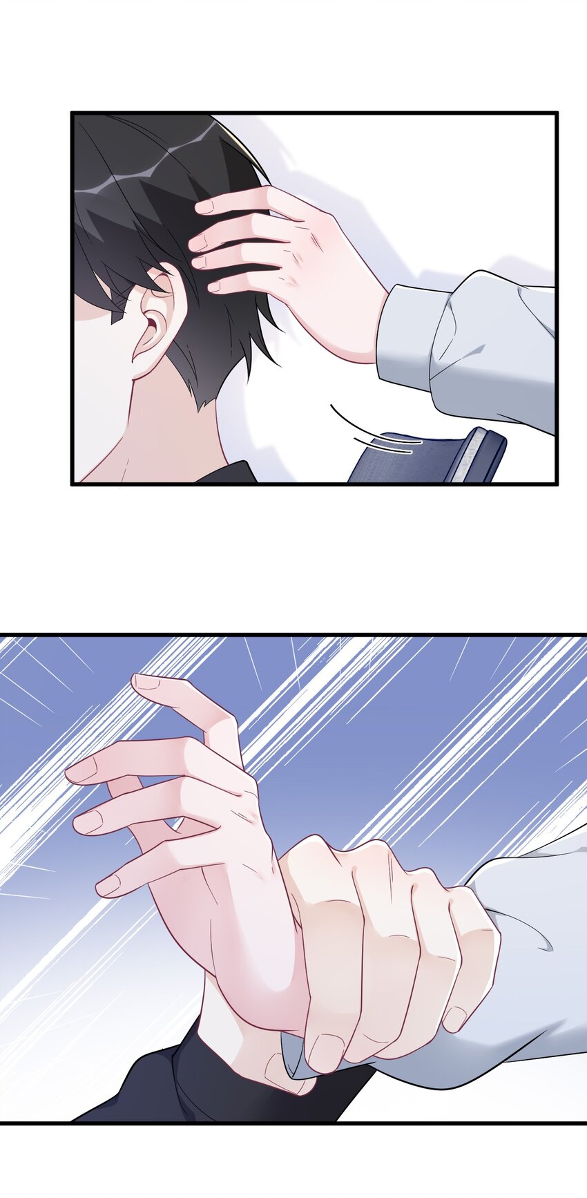 173 谁是秦贺？-第166话