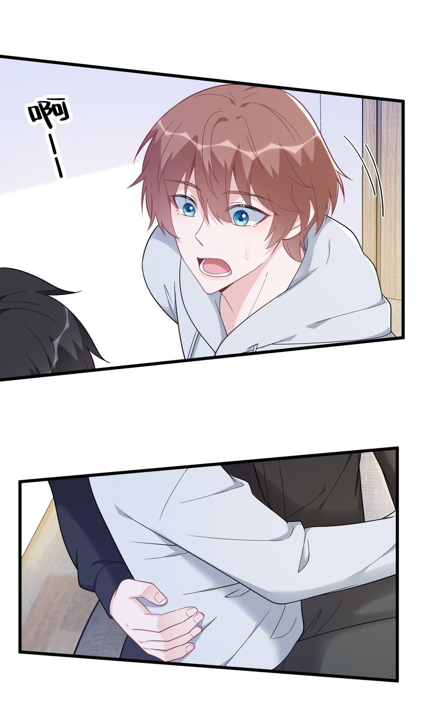 173 谁是秦贺？-第166话