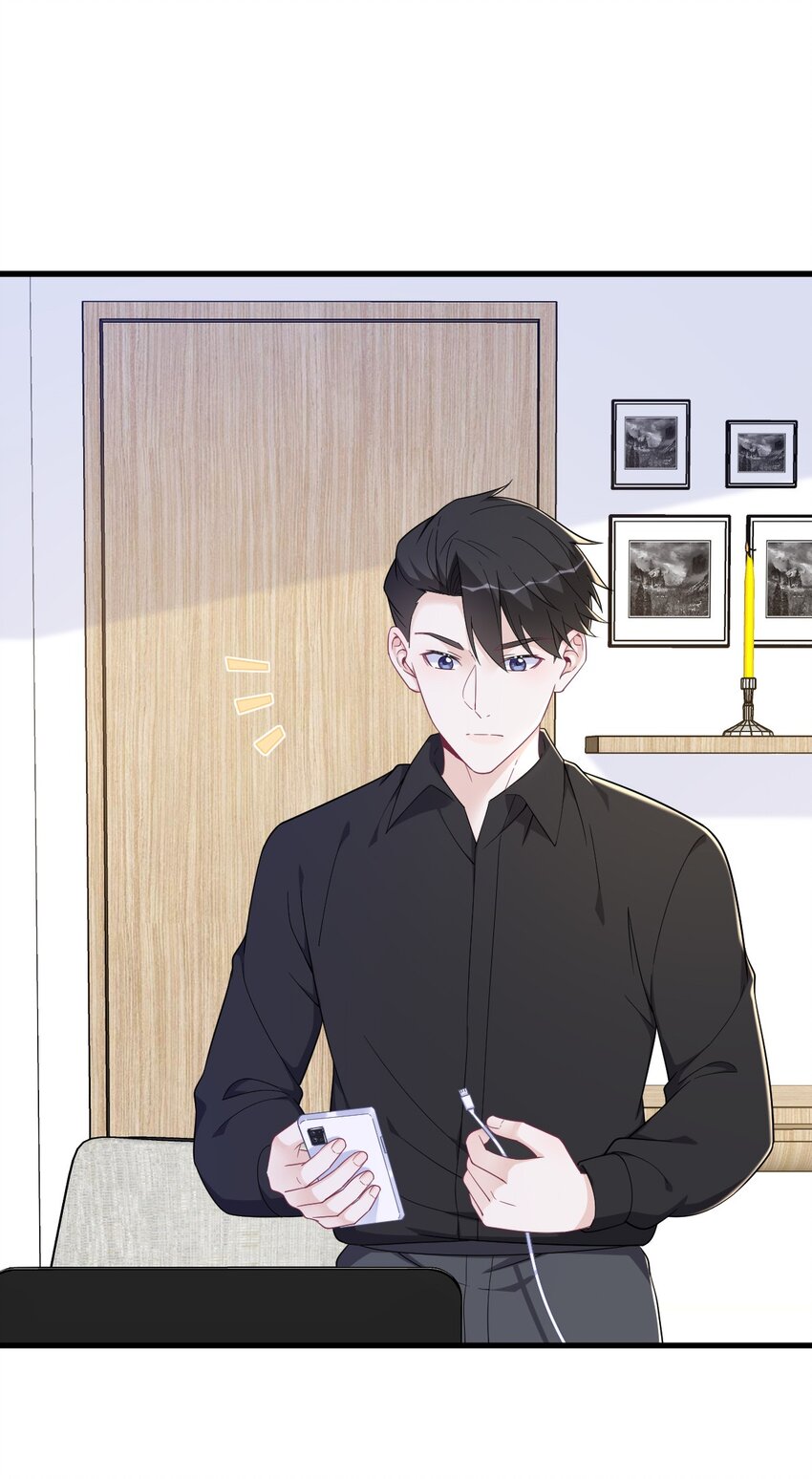 173 谁是秦贺？-第166话