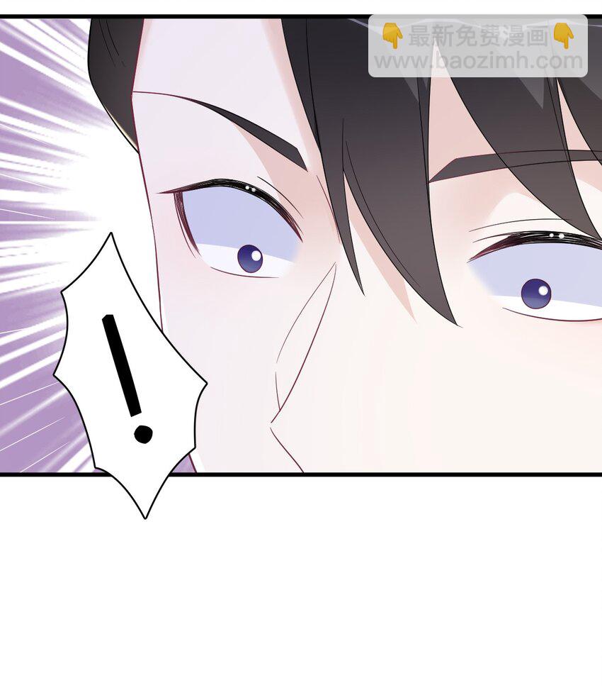 173 谁是秦贺？-第166话