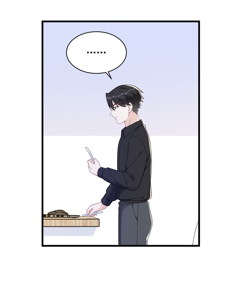 173 谁是秦贺？-第166话
