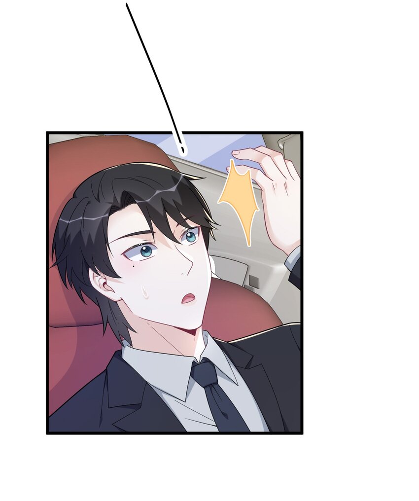 173 谁是秦贺？-第166话