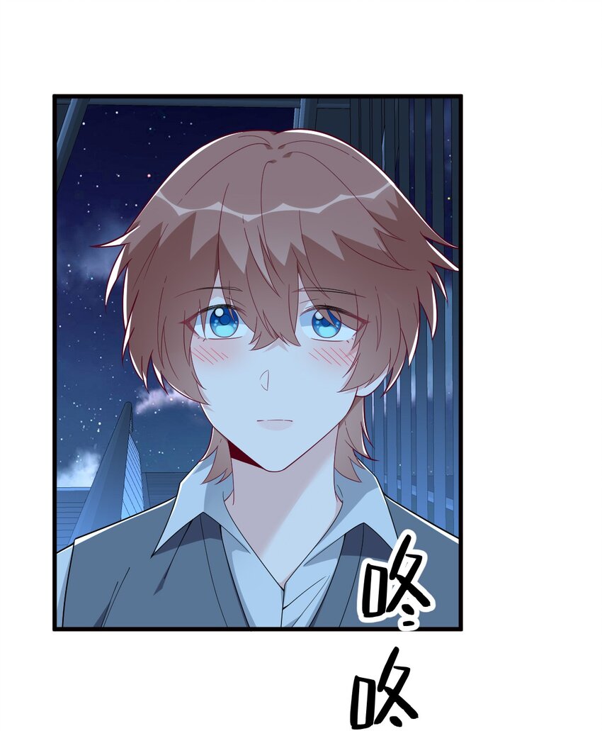 177 还以为绿了-第170话