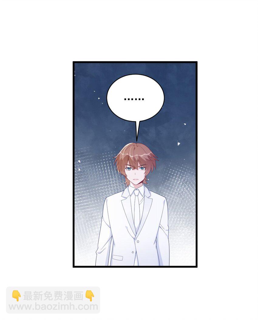 181 抹杀-第174话