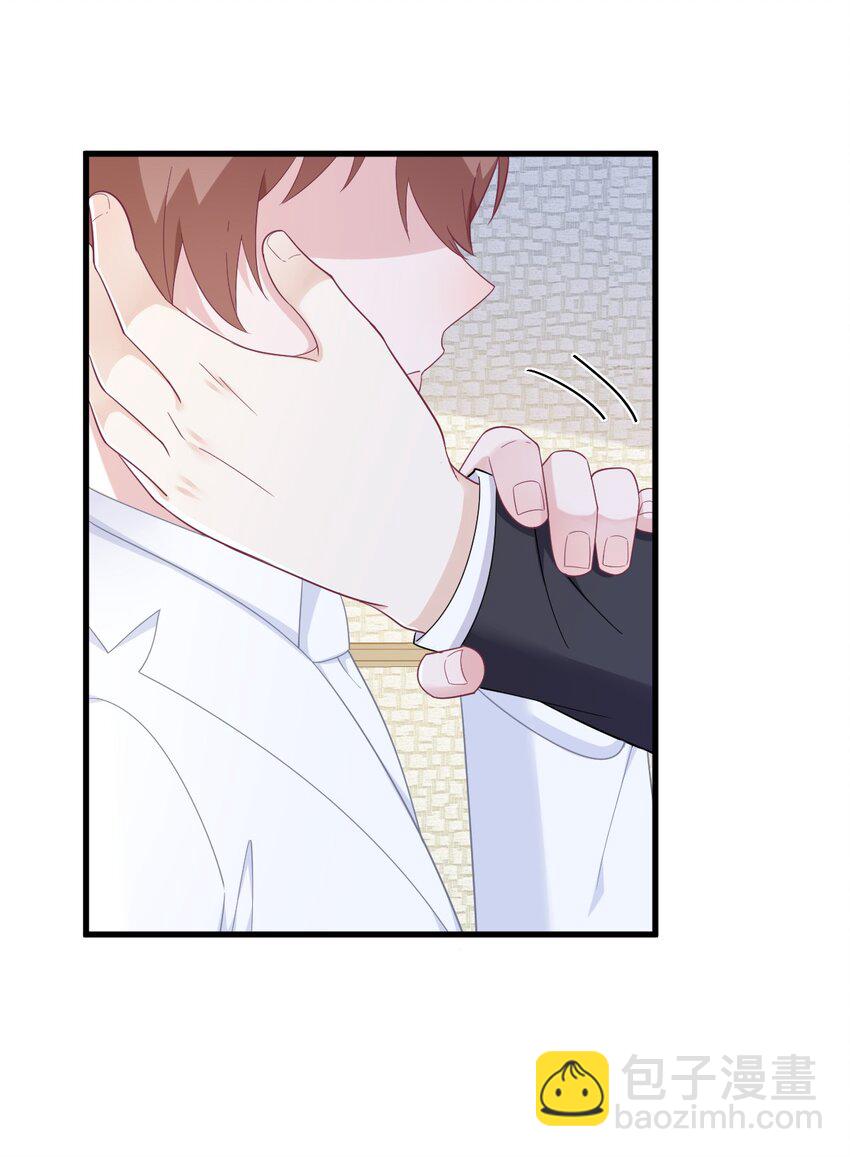181 抹杀-第174话