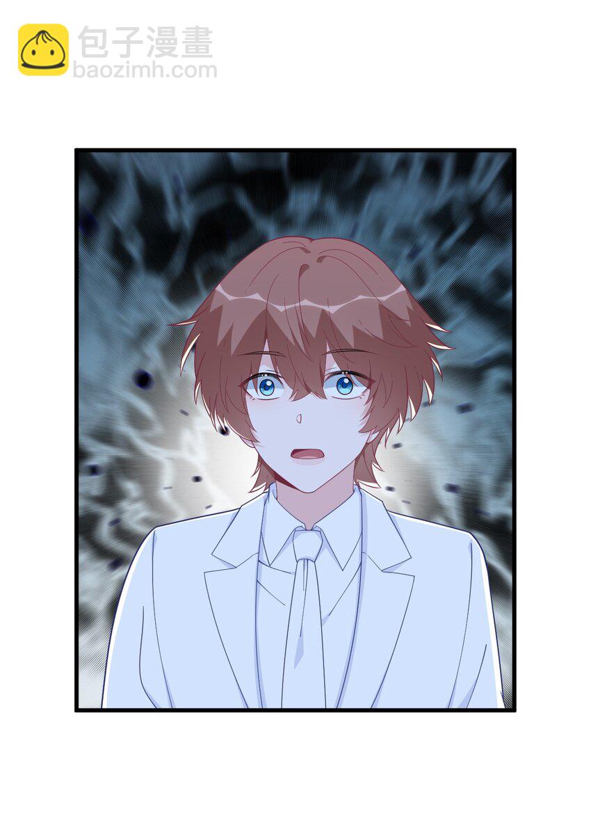 181 抹杀-第174话