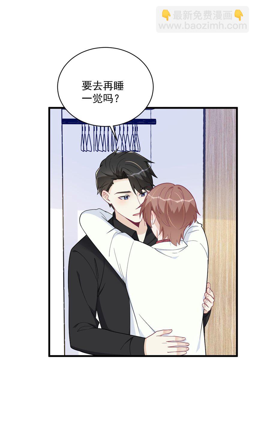 183 短暂的幸福-第176话