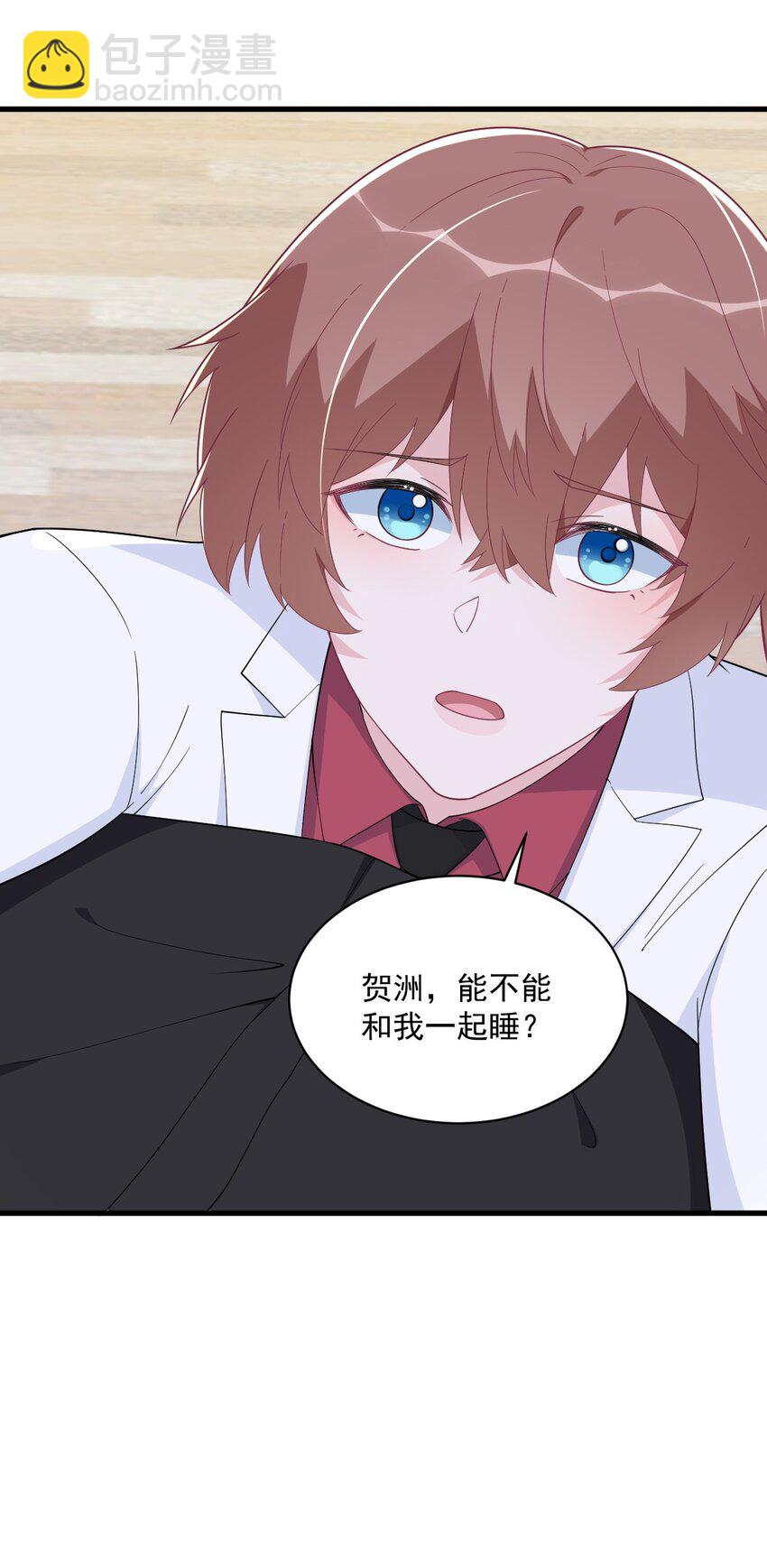 183 短暂的幸福-第176话
