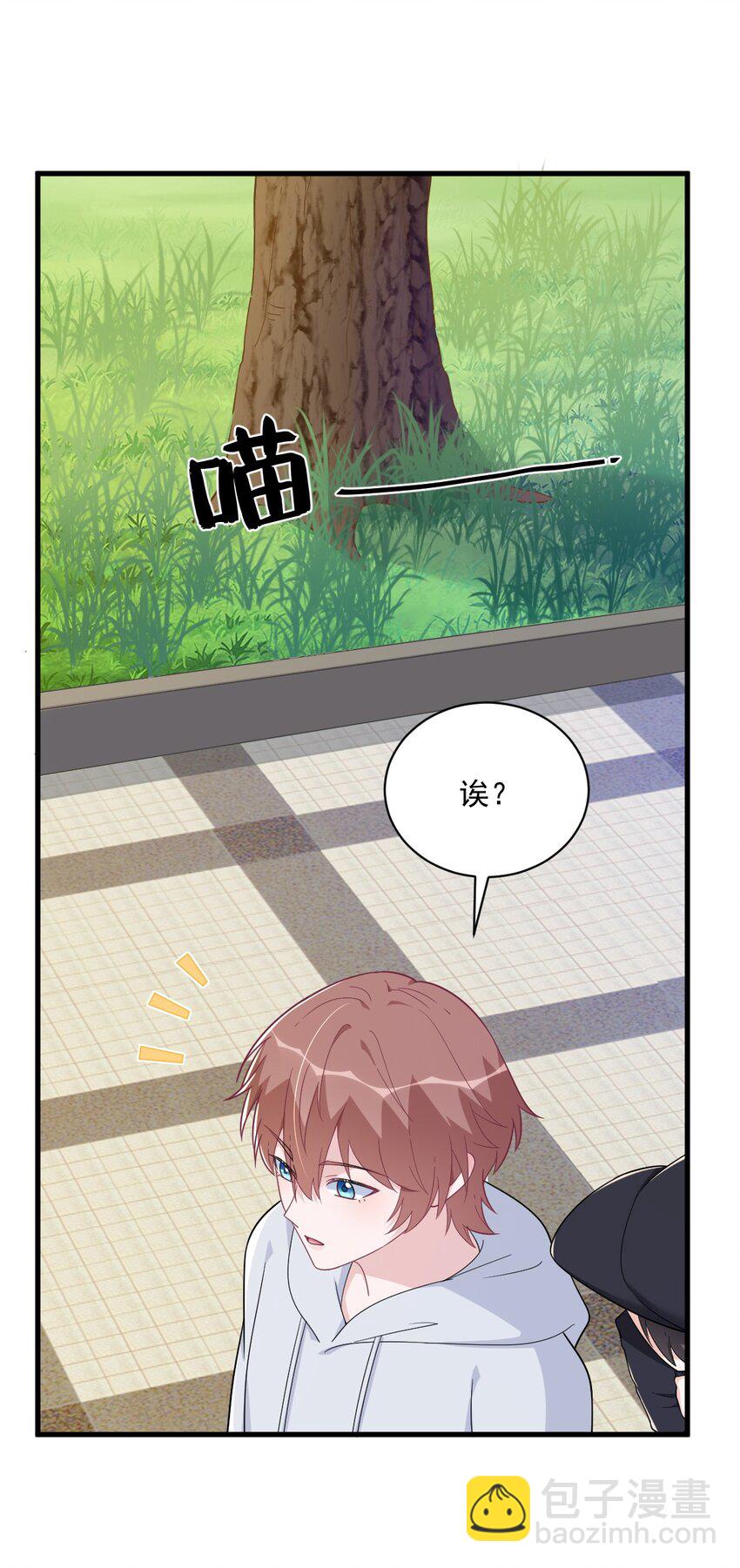 183 短暂的幸福-第176话