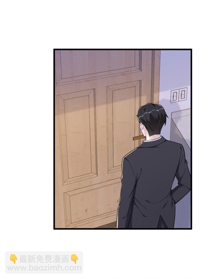 185 不可告人的秘密-第178话