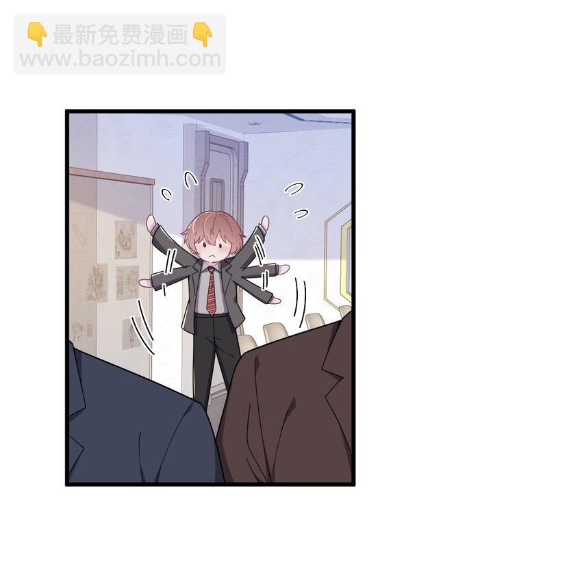 189 收拾残局-第182话