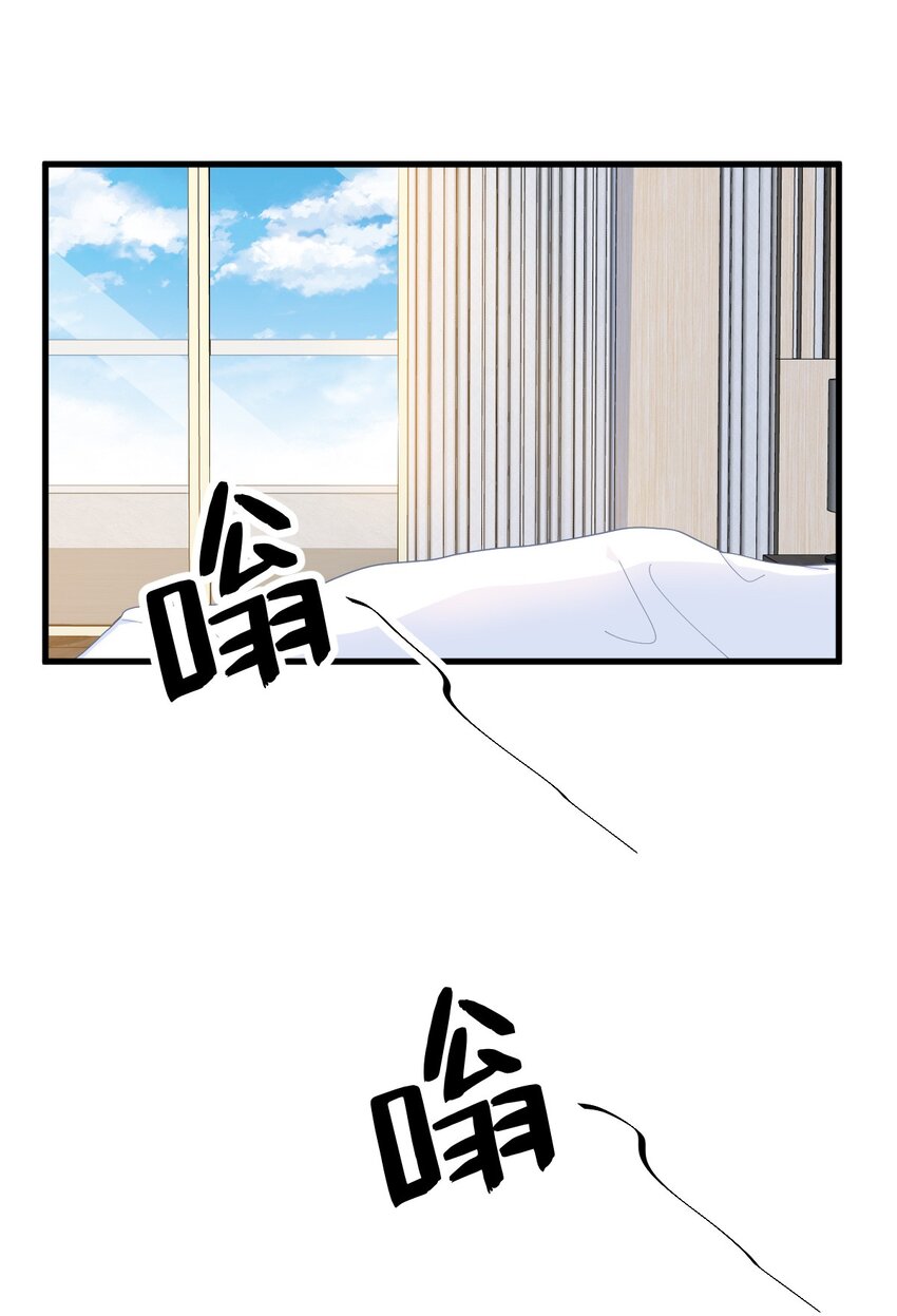 191 晚安-第184话