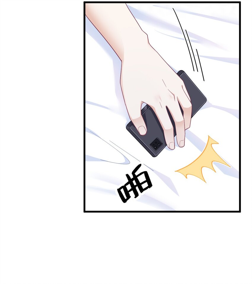 191 晚安-第184话