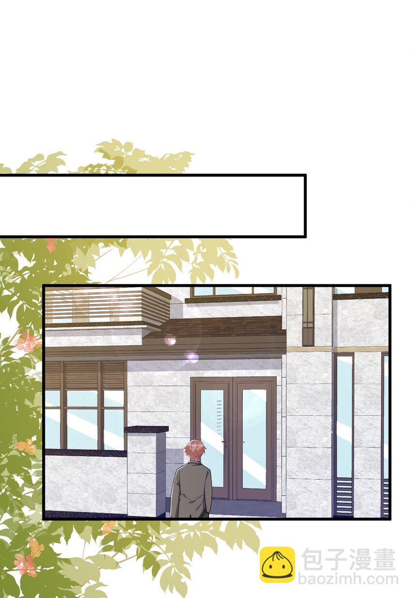 193 父爱-第186话