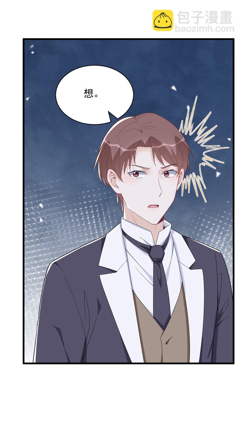 193 父爱-第186话