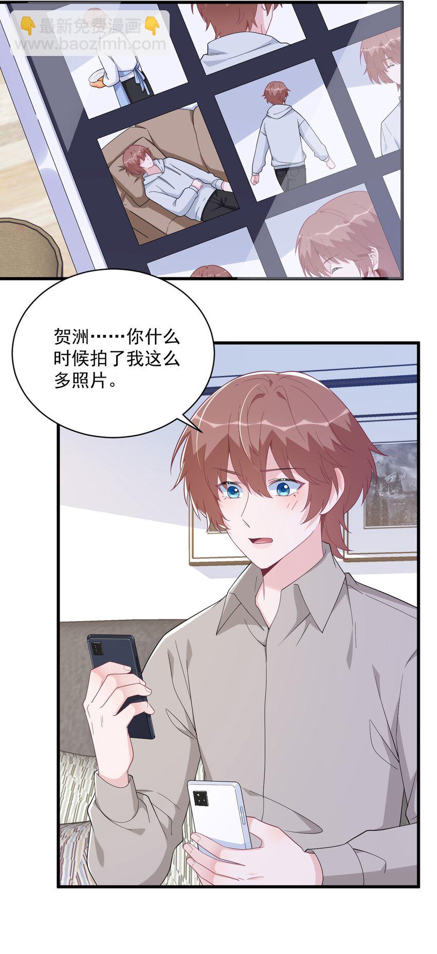 193 父爱-第186话