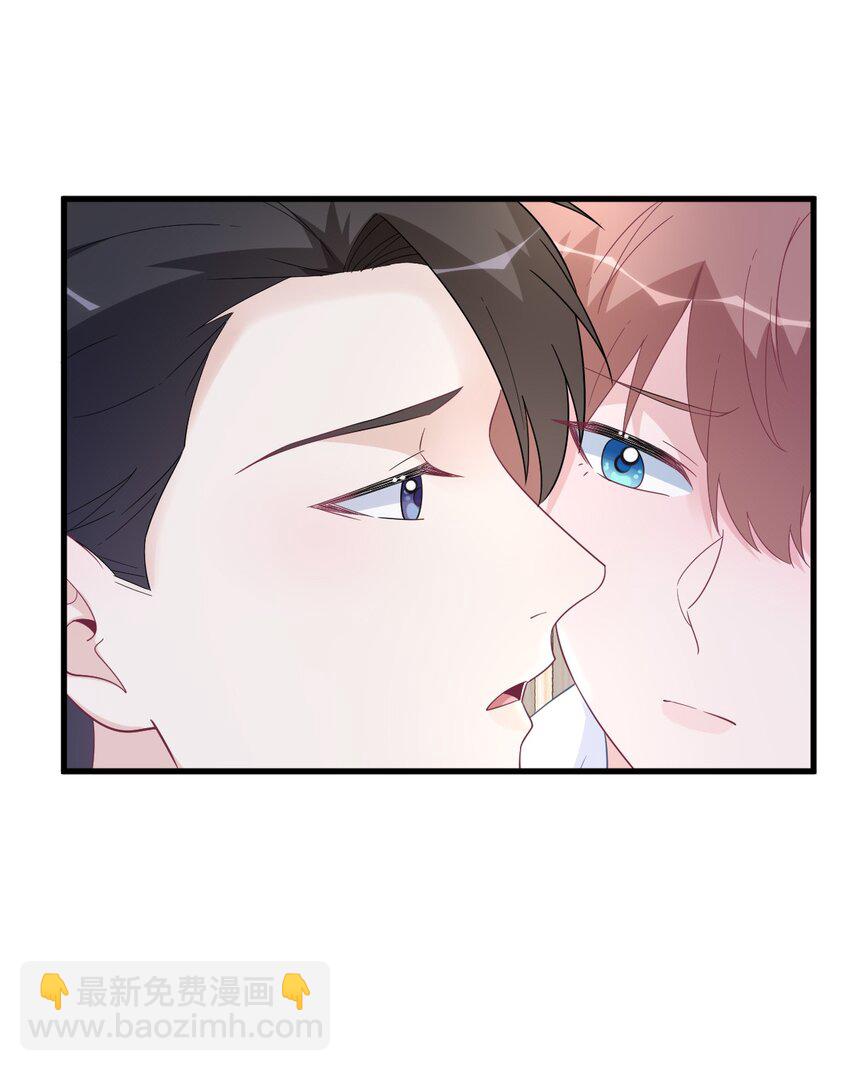 197 这关系&hellip;&hellip;-第190话