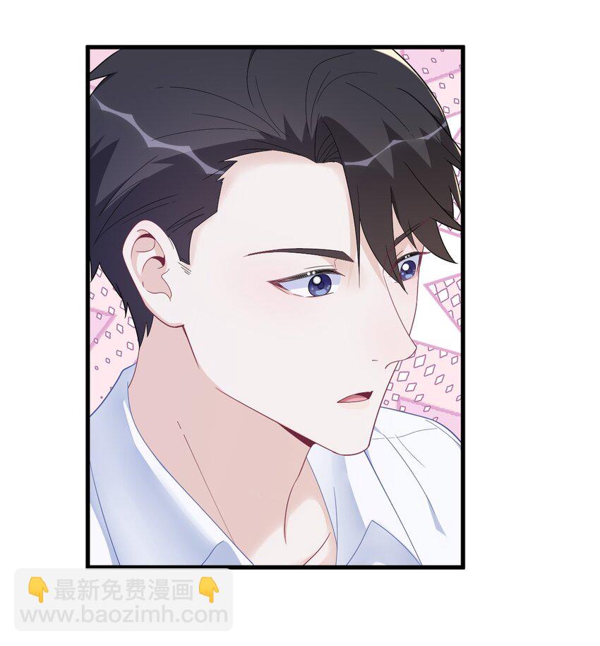 197 这关系&hellip;&hellip;-第190话
