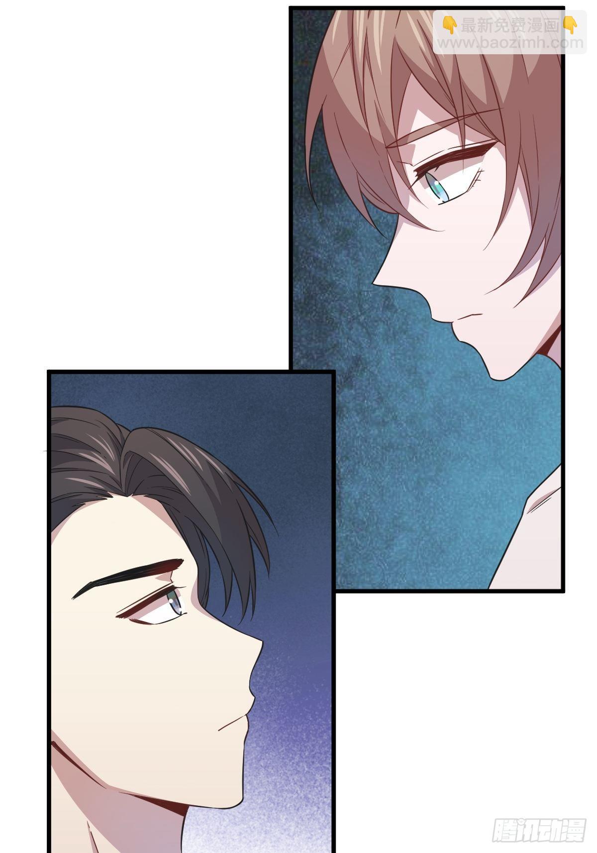 第23话 临近的真相-第24话