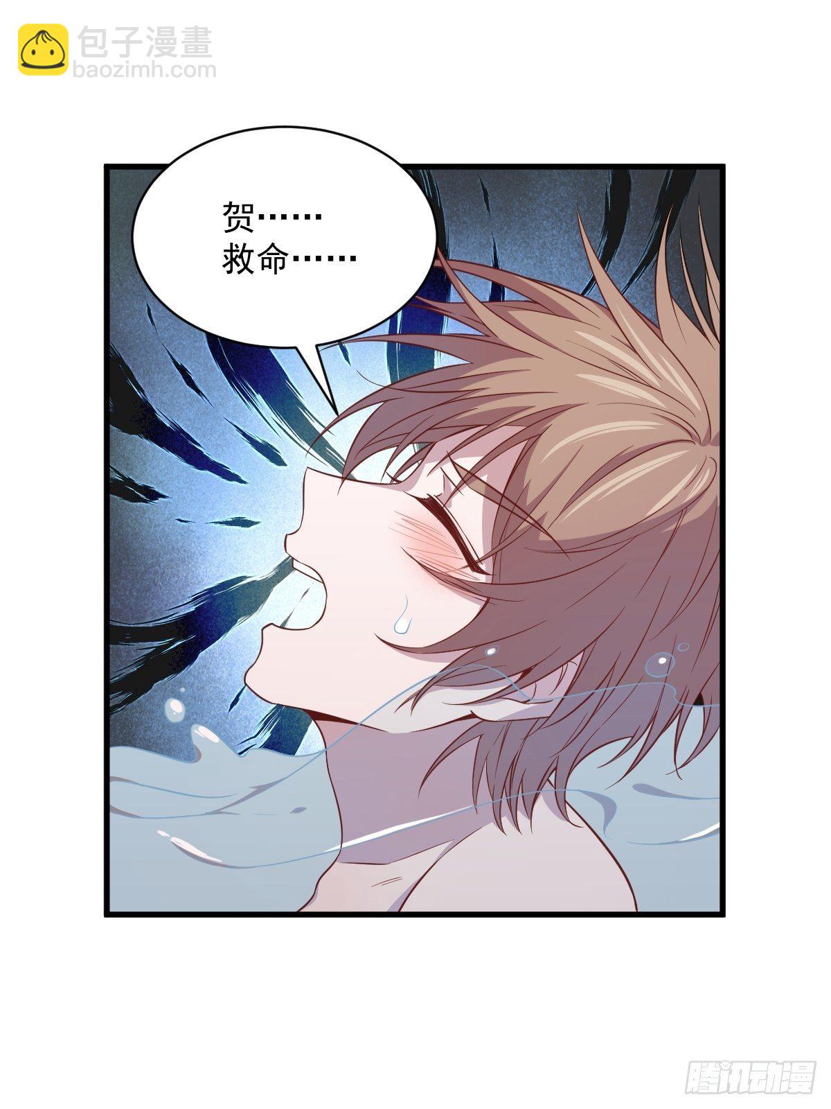 第24话 充钱可以变强吗？-第26话