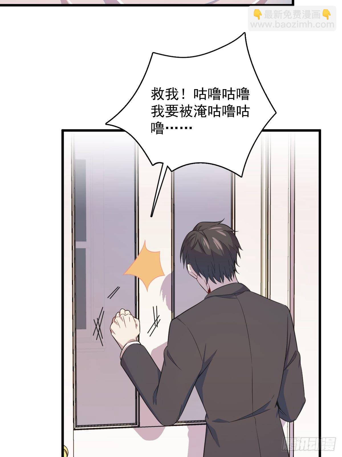 第24话 充钱可以变强吗？-第26话