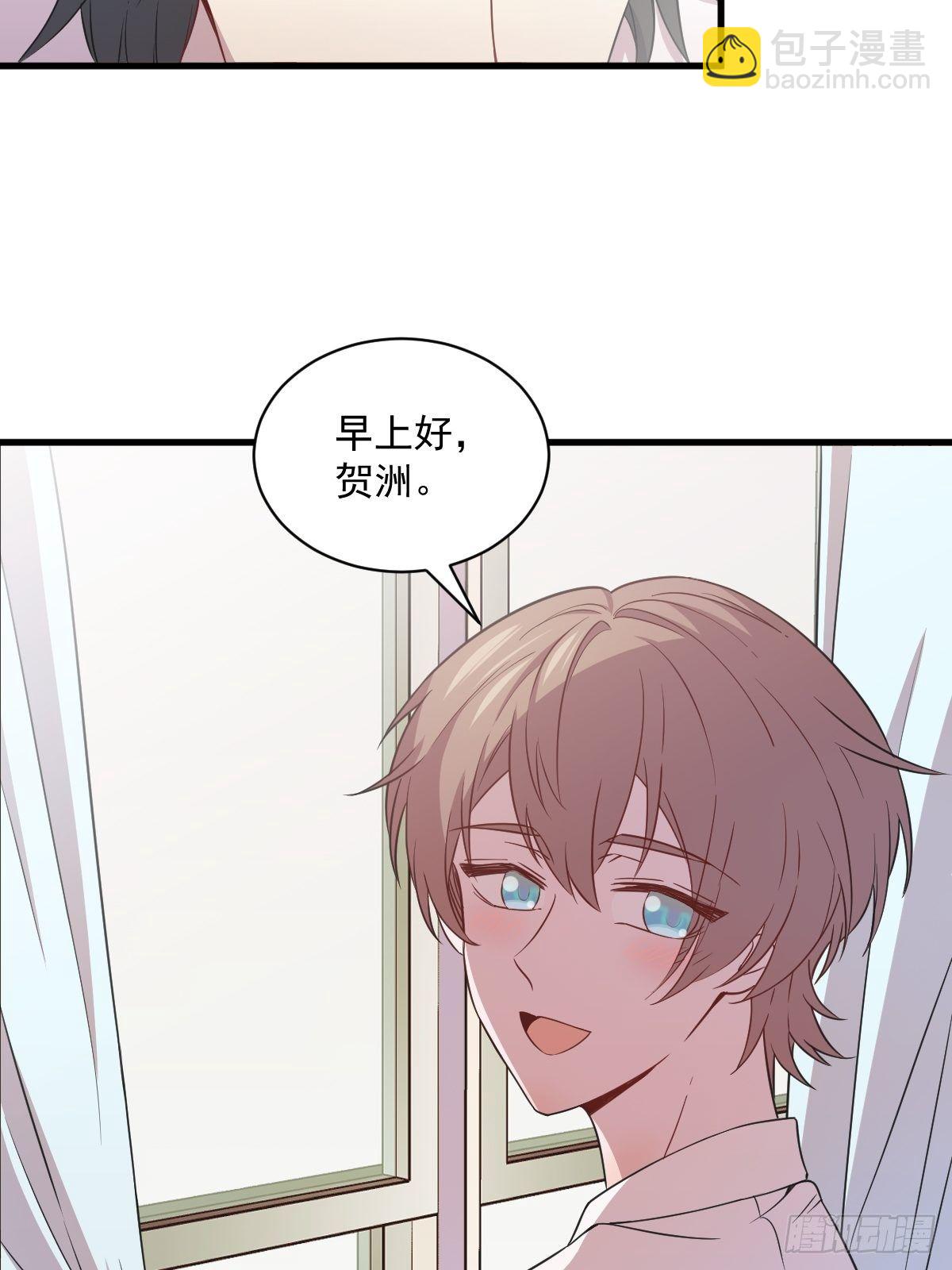 第28话 我们一点都不契合！-第30话
