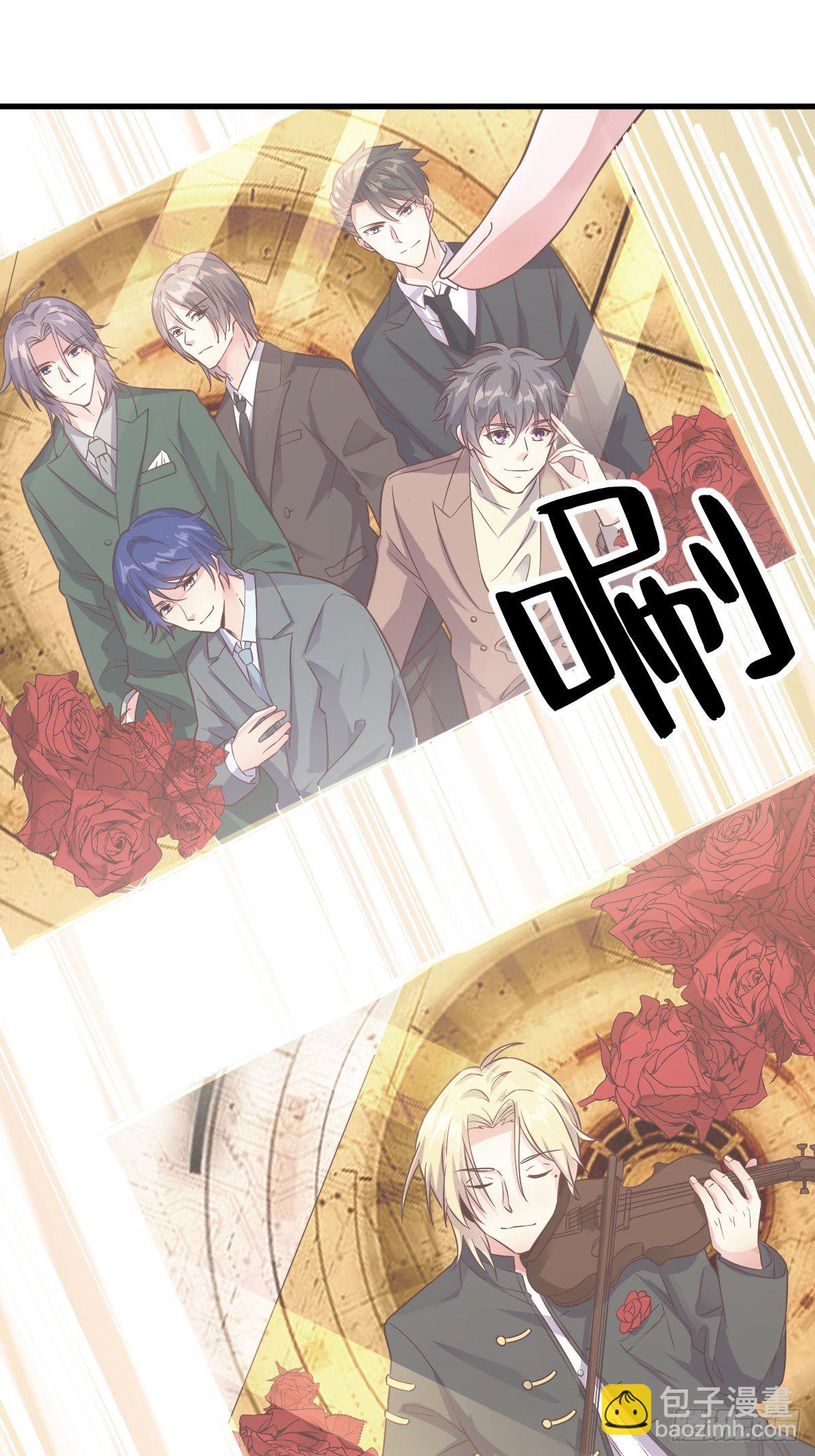 第3话 老子演技天下第一！-第4话