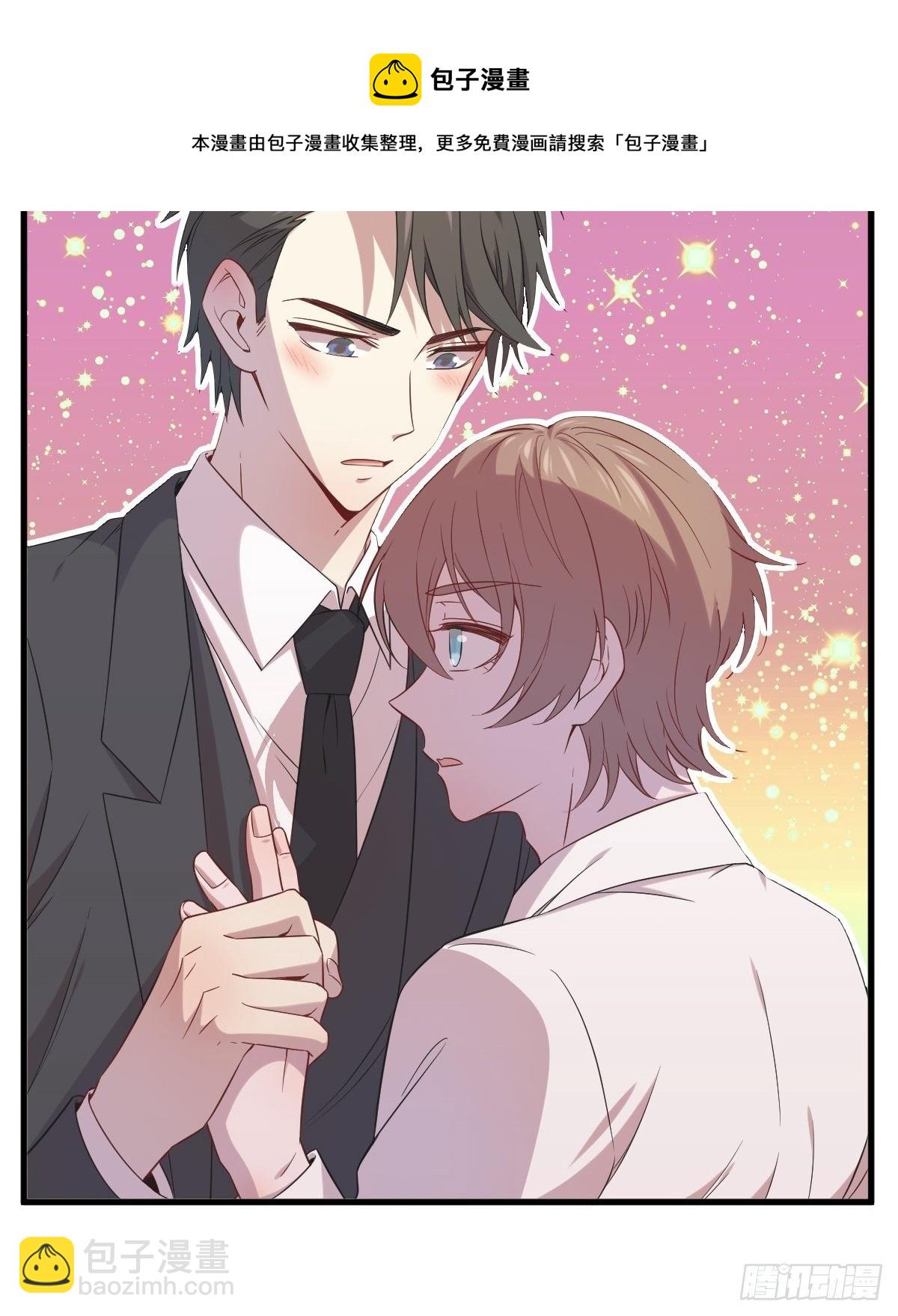 第30话 喜欢的人结婚了？-第32话