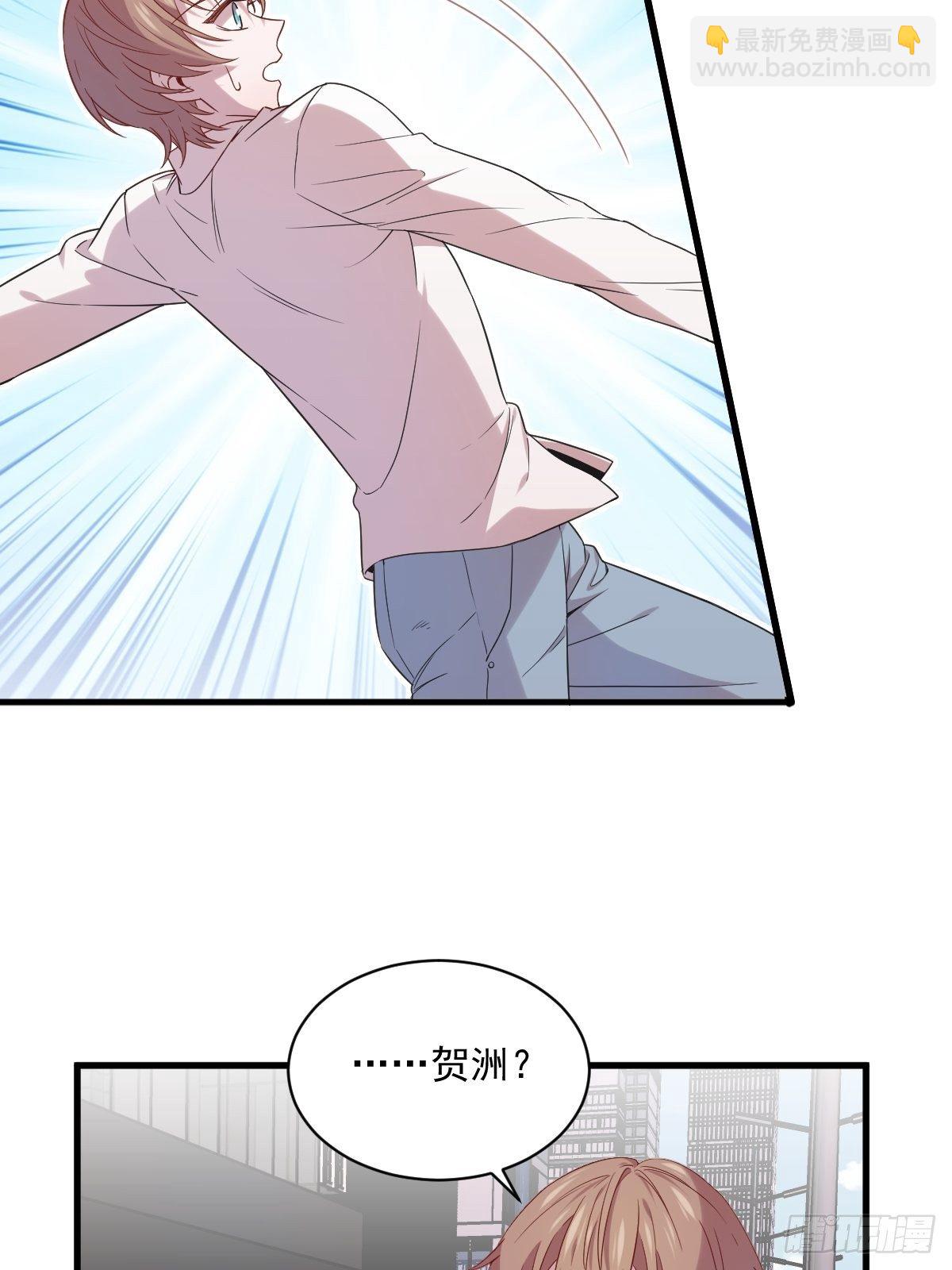 第30话 喜欢的人结婚了？-第32话