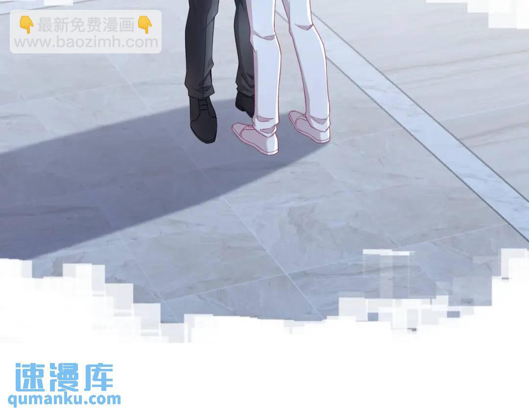 44 NPC是核心？(1/2)-第44话