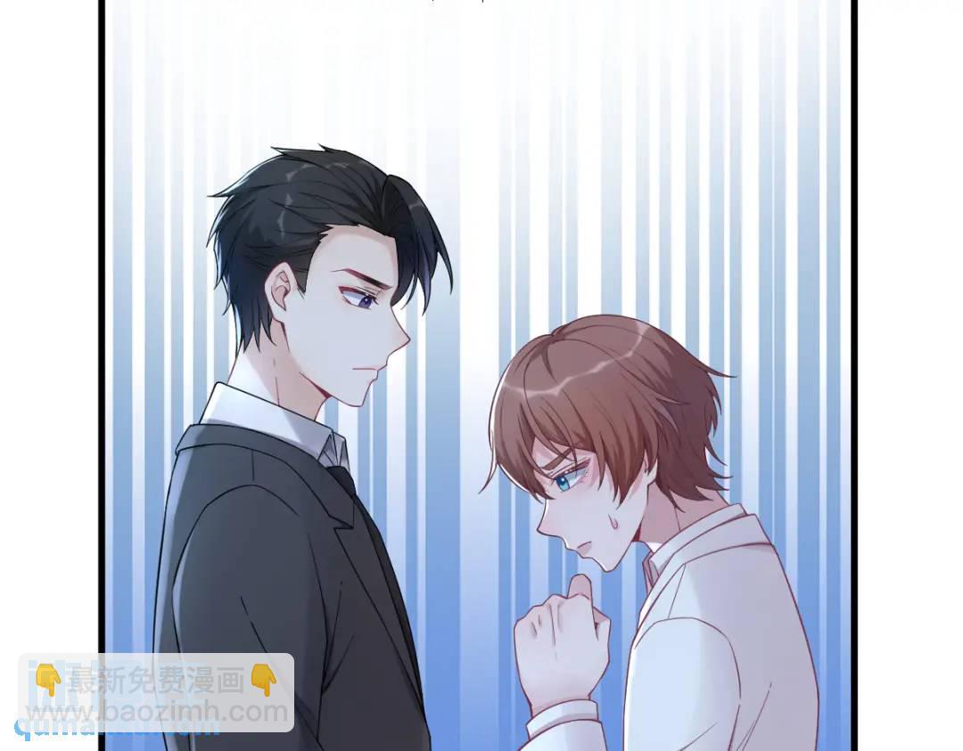 44 NPC是核心？(1/2)-第44话