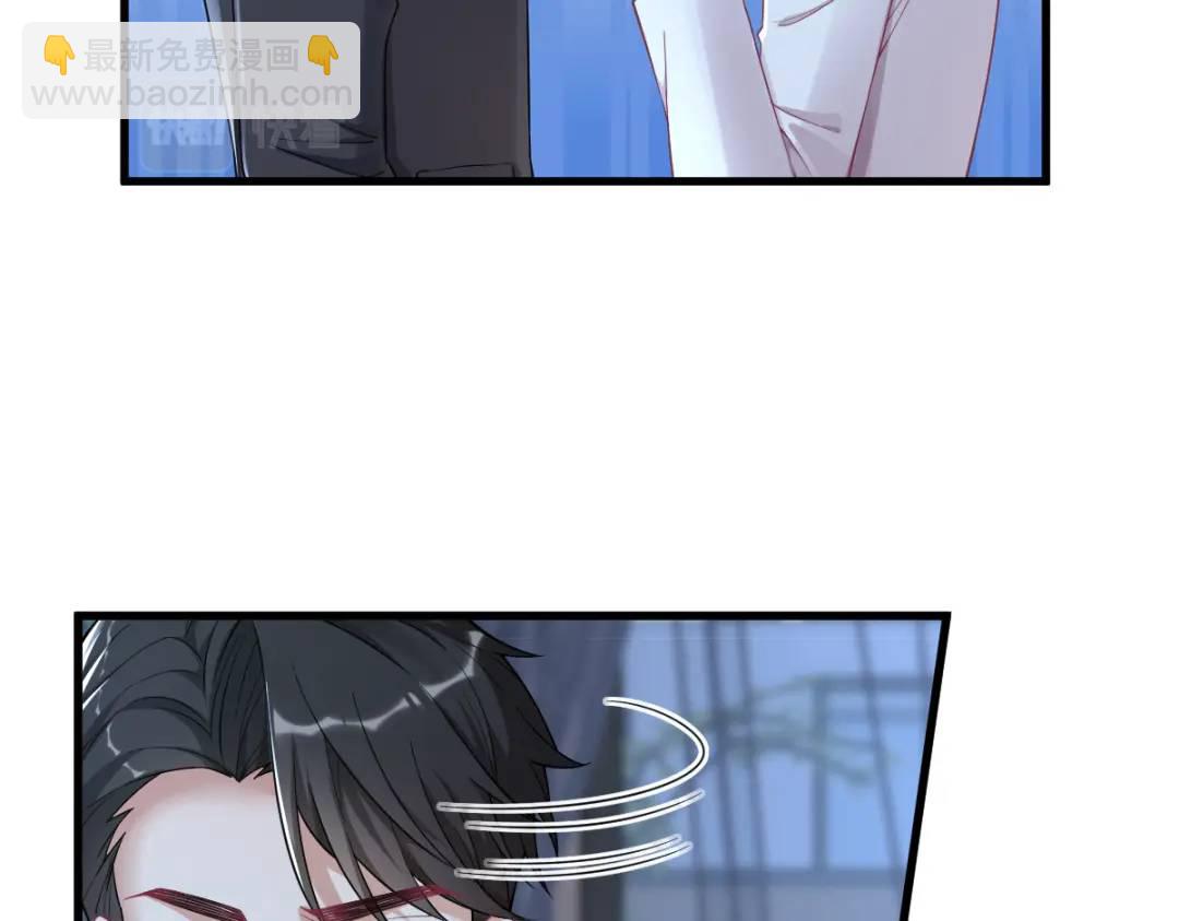 44 NPC是核心？(1/2)-第44话