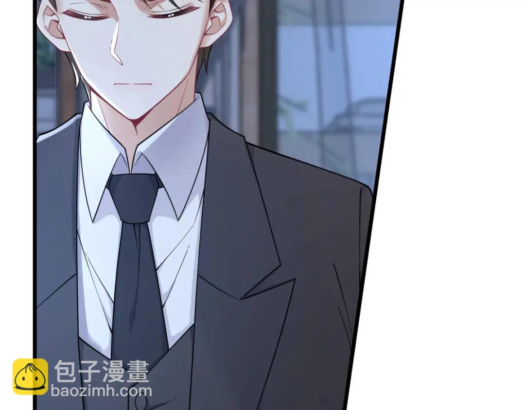 44 NPC是核心？(1/2)-第44话