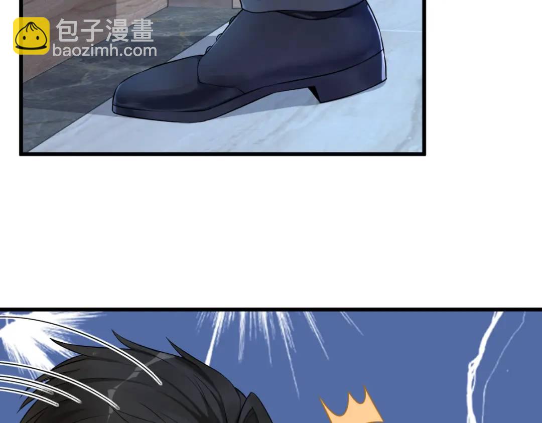 44 NPC是核心？(1/2)-第44话