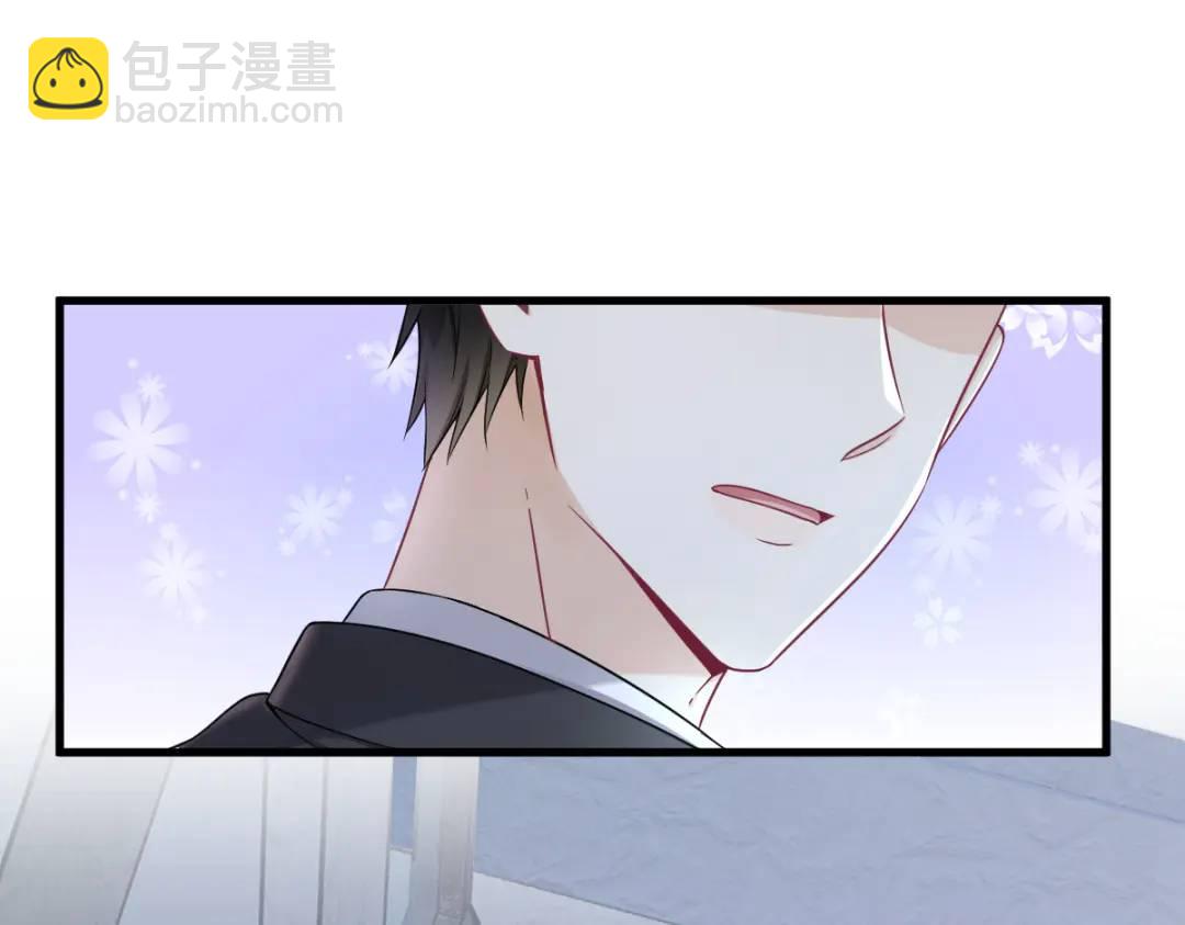 44 NPC是核心？(1/2)-第44话