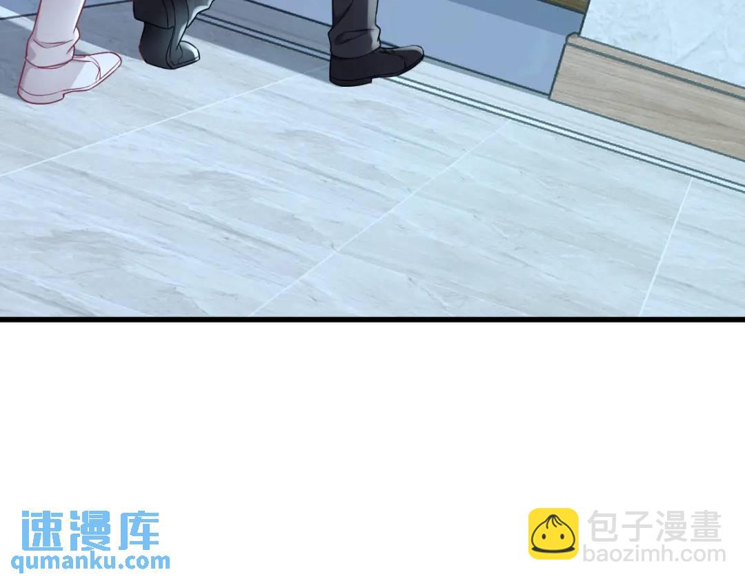 44 NPC是核心？(1/2)-第44话