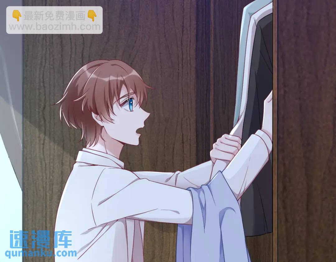 44 NPC是核心？(1/2)-第44话