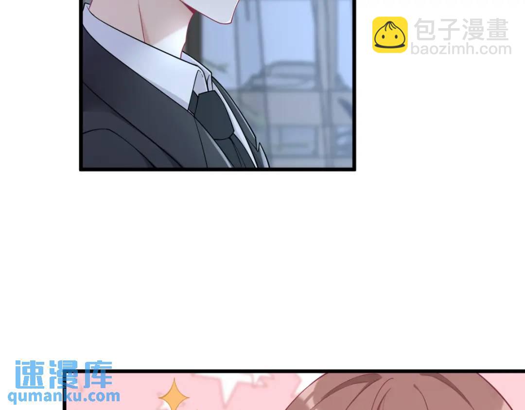 44 NPC是核心？(1/2)-第44话