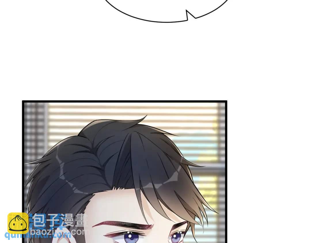 46 别扭的爱情(1/2)-第46话