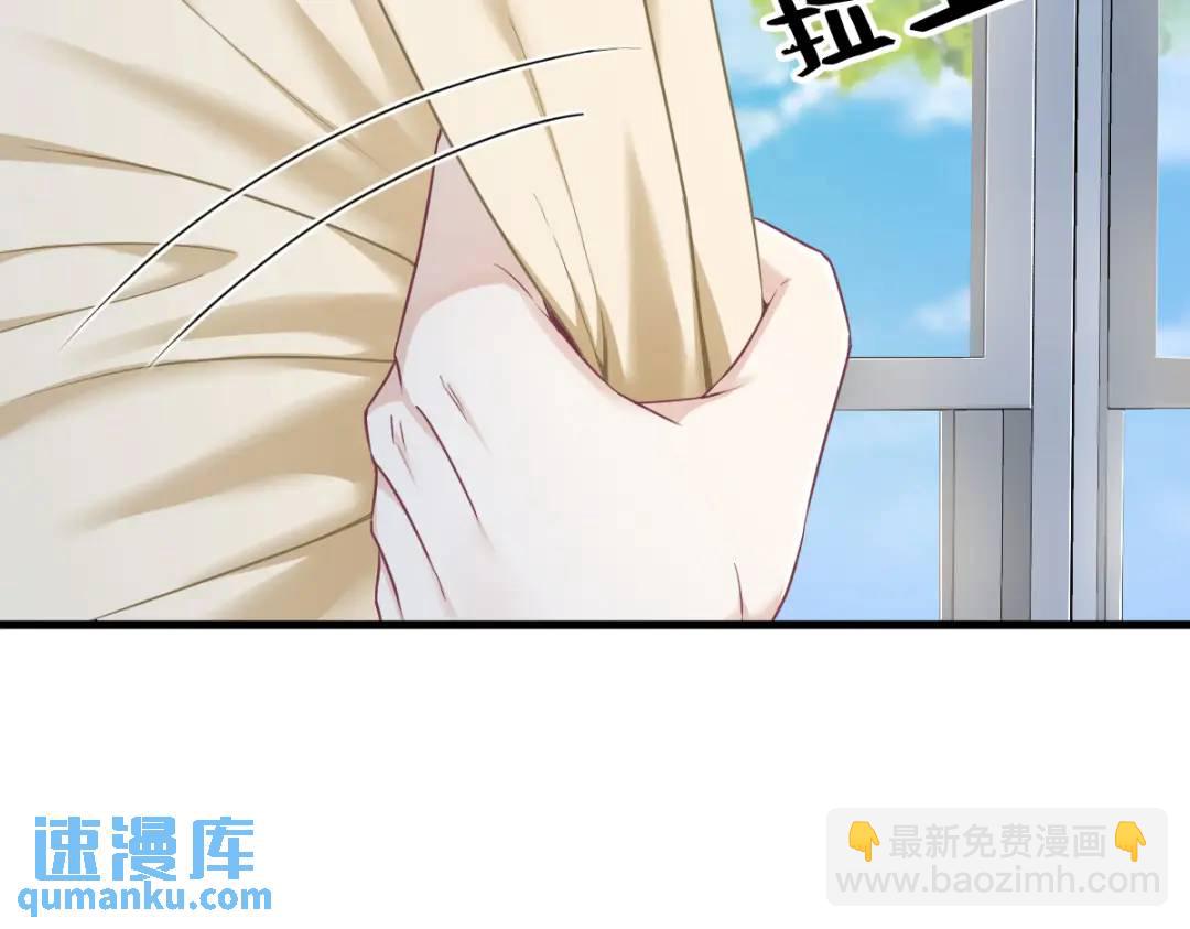 46 别扭的爱情(1/2)-第46话