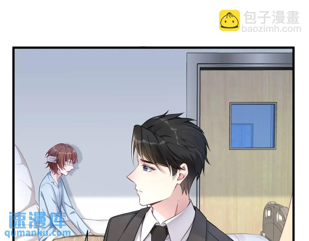 46 别扭的爱情(1/2)-第46话
