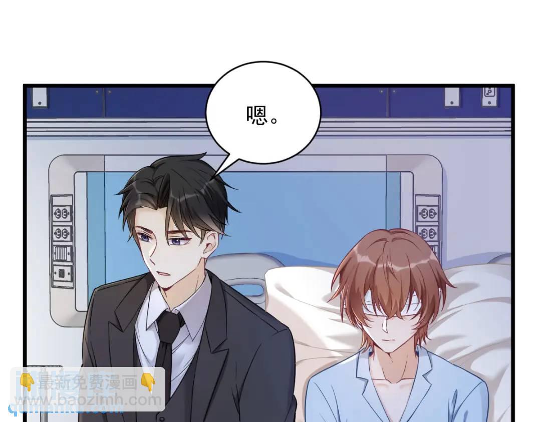 46 别扭的爱情(1/2)-第46话