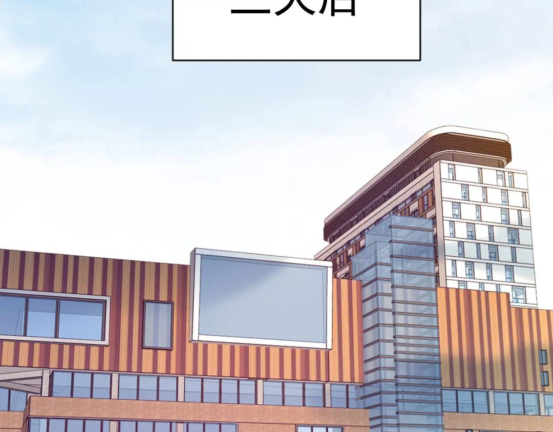 46 别扭的爱情(1/2)-第46话