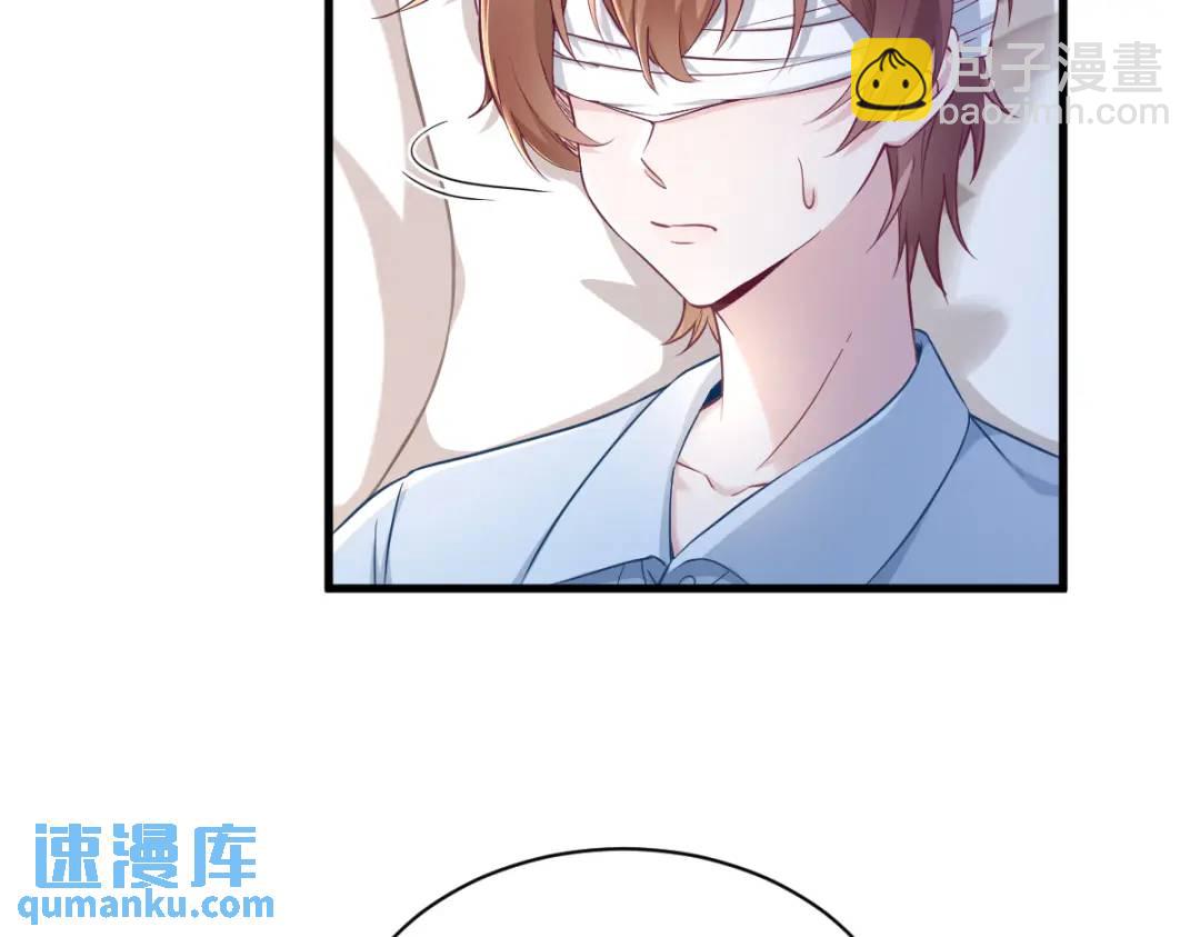 46 别扭的爱情(1/2)-第46话