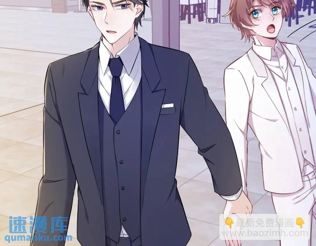 48 贺洲吃醋了？(1/2)-第48话