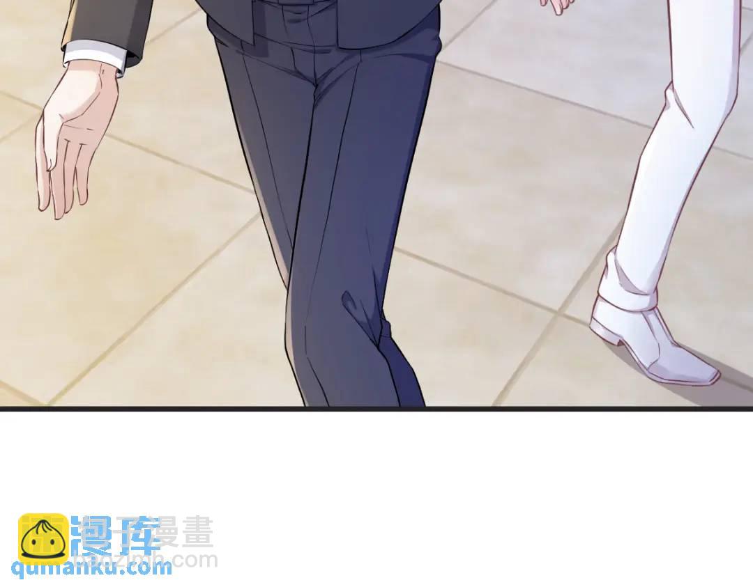 48 贺洲吃醋了？(1/2)-第48话