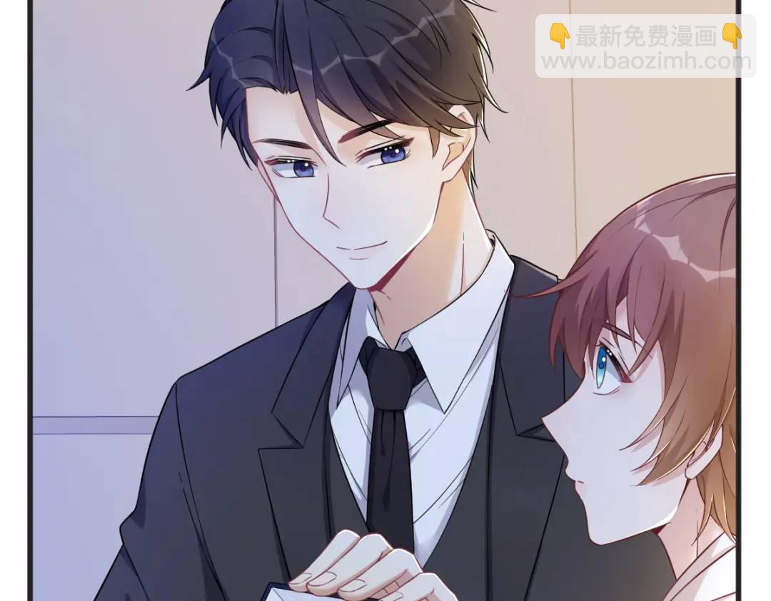48 贺洲吃醋了？(1/2)-第48话