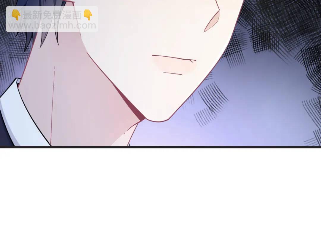 48 贺洲吃醋了？(1/2)-第48话