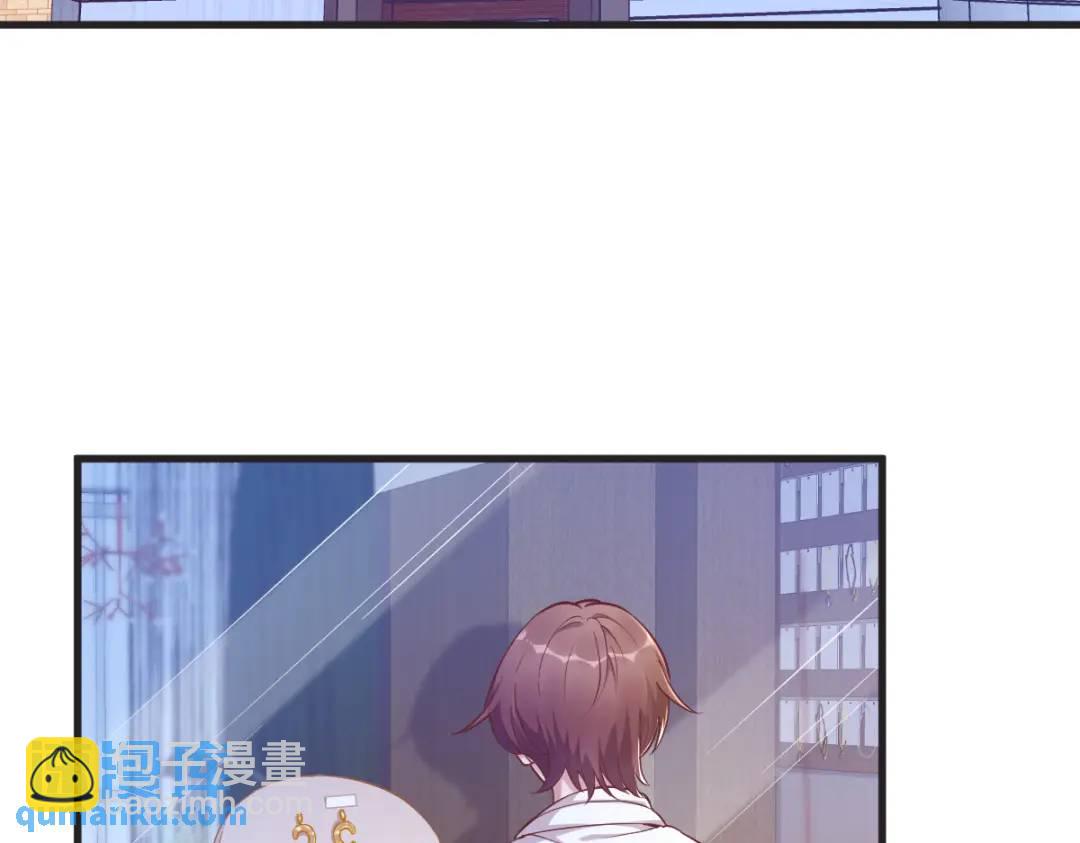 48 贺洲吃醋了？(1/2)-第48话